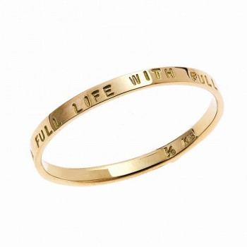 little emblem LE-AR286